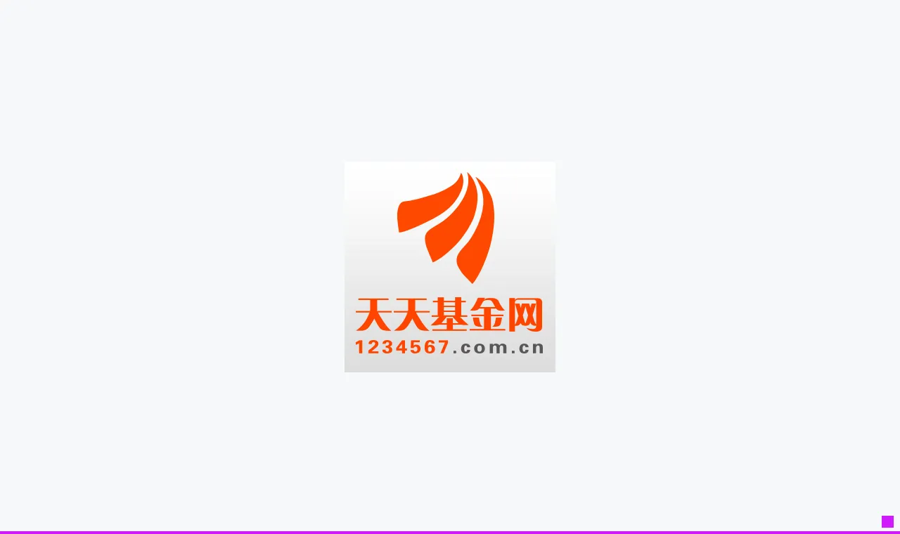 广晟优配 资料说明 4