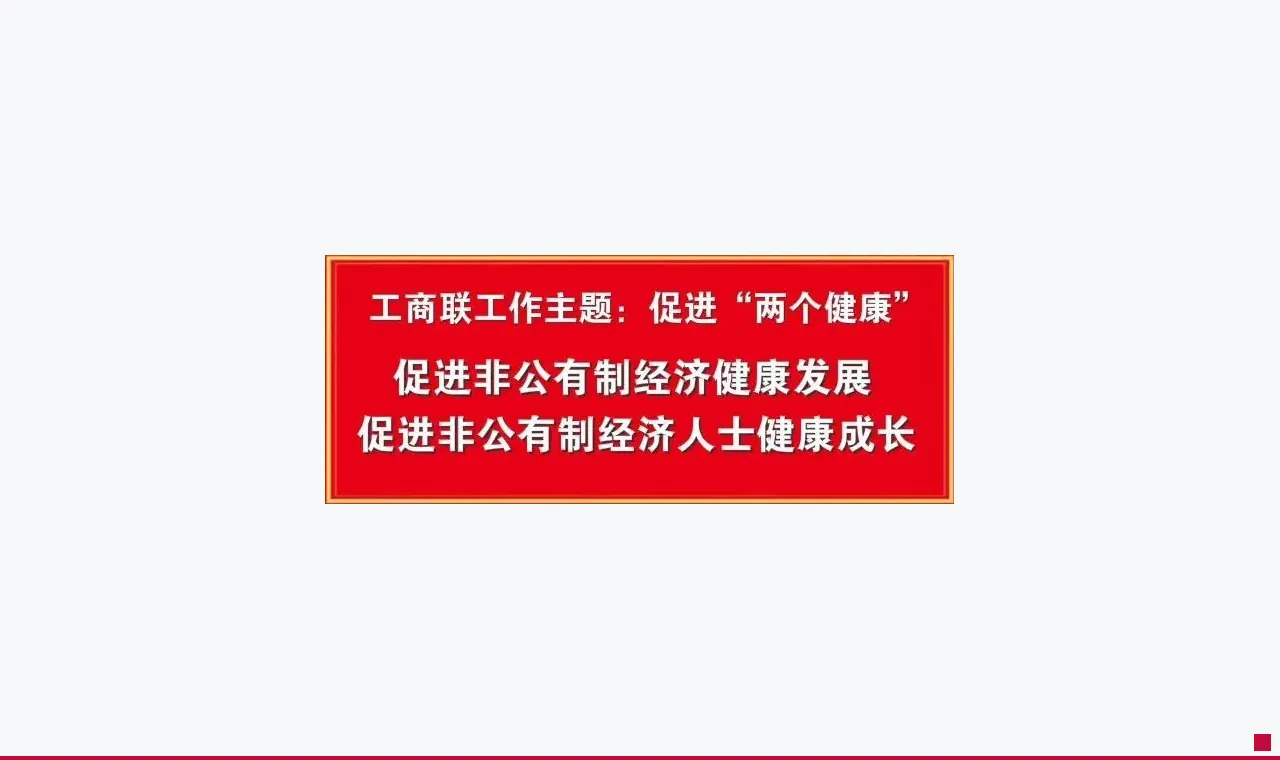 【禾商禾企】天通瑞宏高端制造，长期配套华为、特斯拉！