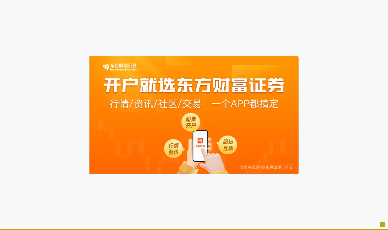 不止卷参数 第五代磷酸铁锂加速落地 高压实材料放量成竞争关键
