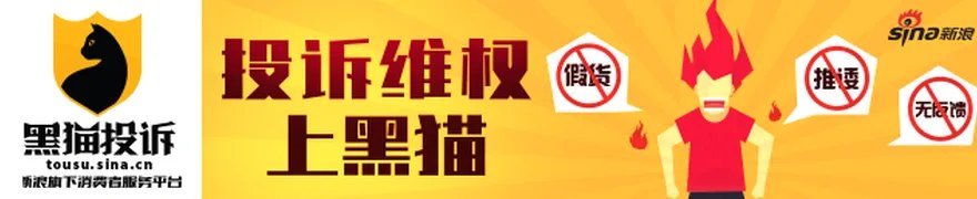 数字货币概念活跃上涨，中科金财盘中涨停